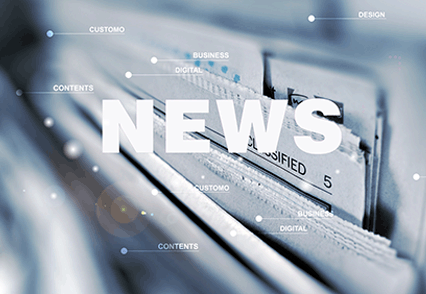 micronext雨刮臂的扭轉(zhuǎn)角度測量儀09392-A